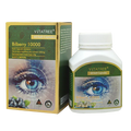 Vitatree Bilberry 10000mg